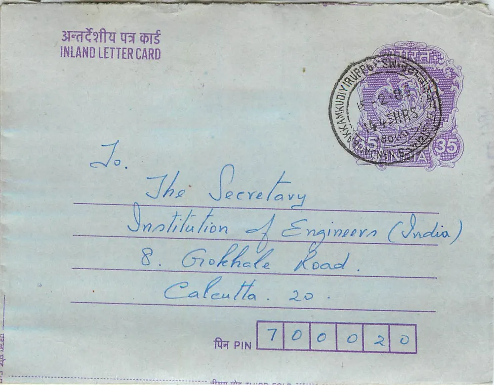 Carta postal interior indiana — Instituto de Engenheiros (Índia) — editor: India Post - Frente