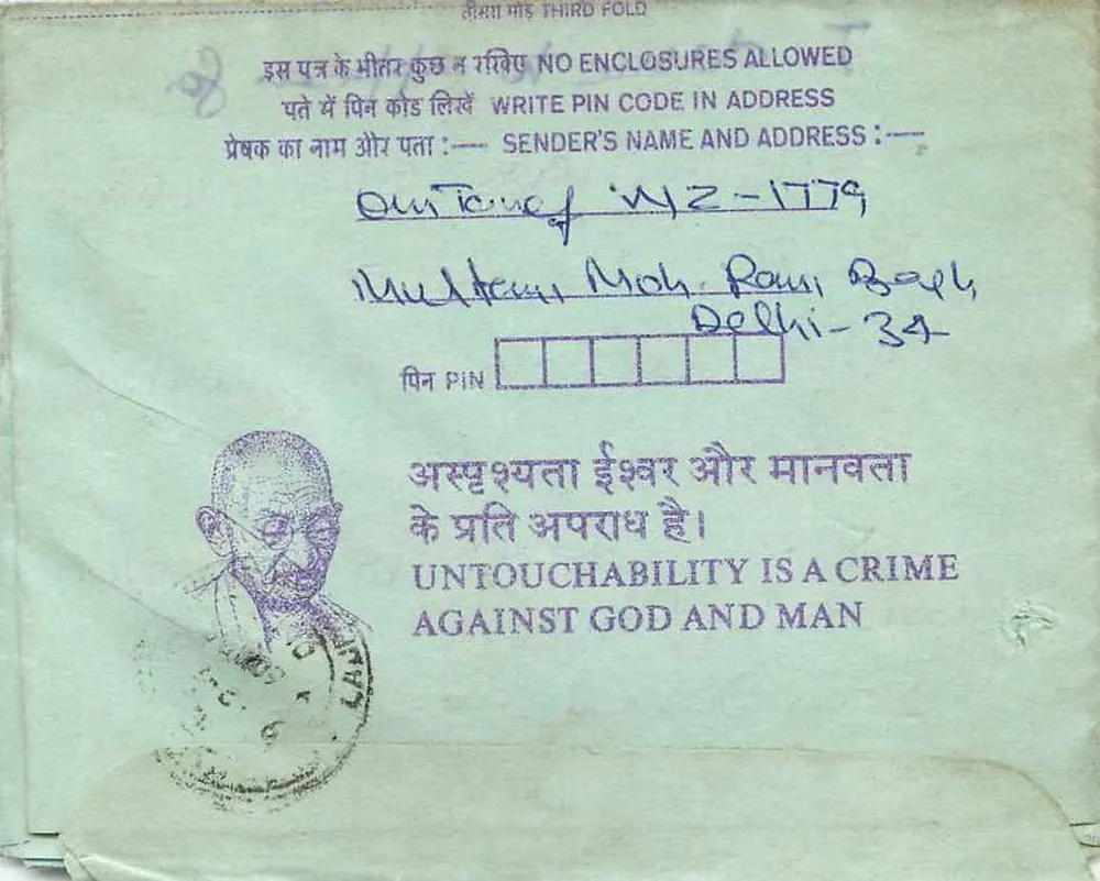 Carta postal interior indiana — Gandhi — 35 annas — destinada à Instituição de Engenheiros (ÍNDIA) em Calcutta - Verso