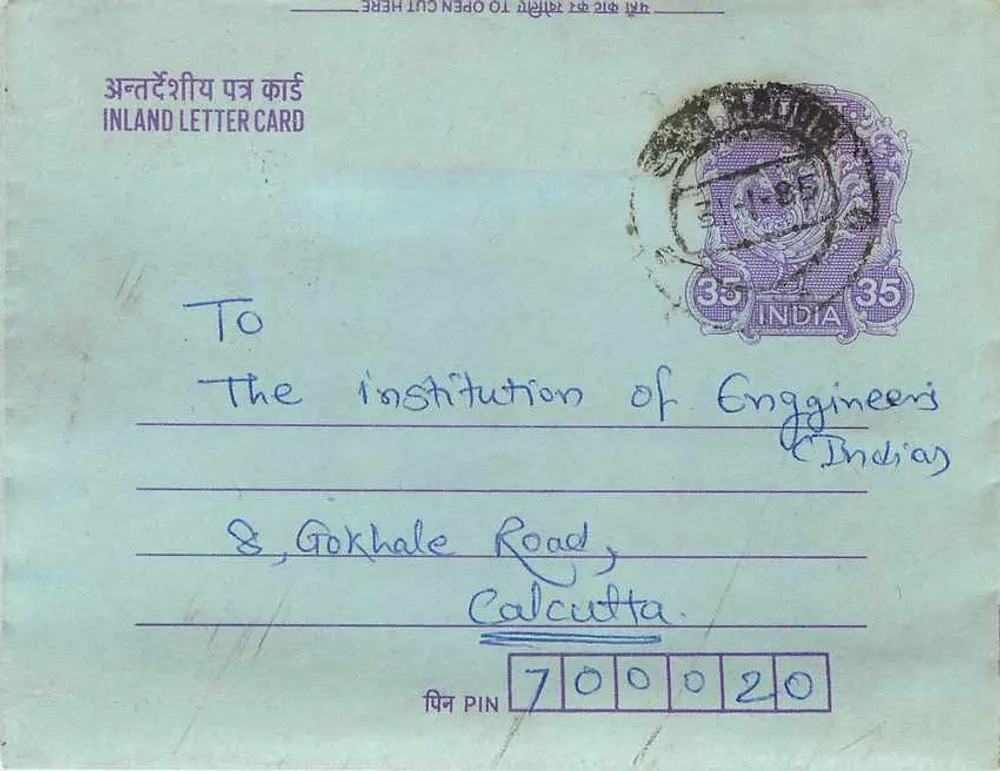 Carte postale intérieure indienne — Institution of Engineers, Calcutta — éditeur non visible - Frente