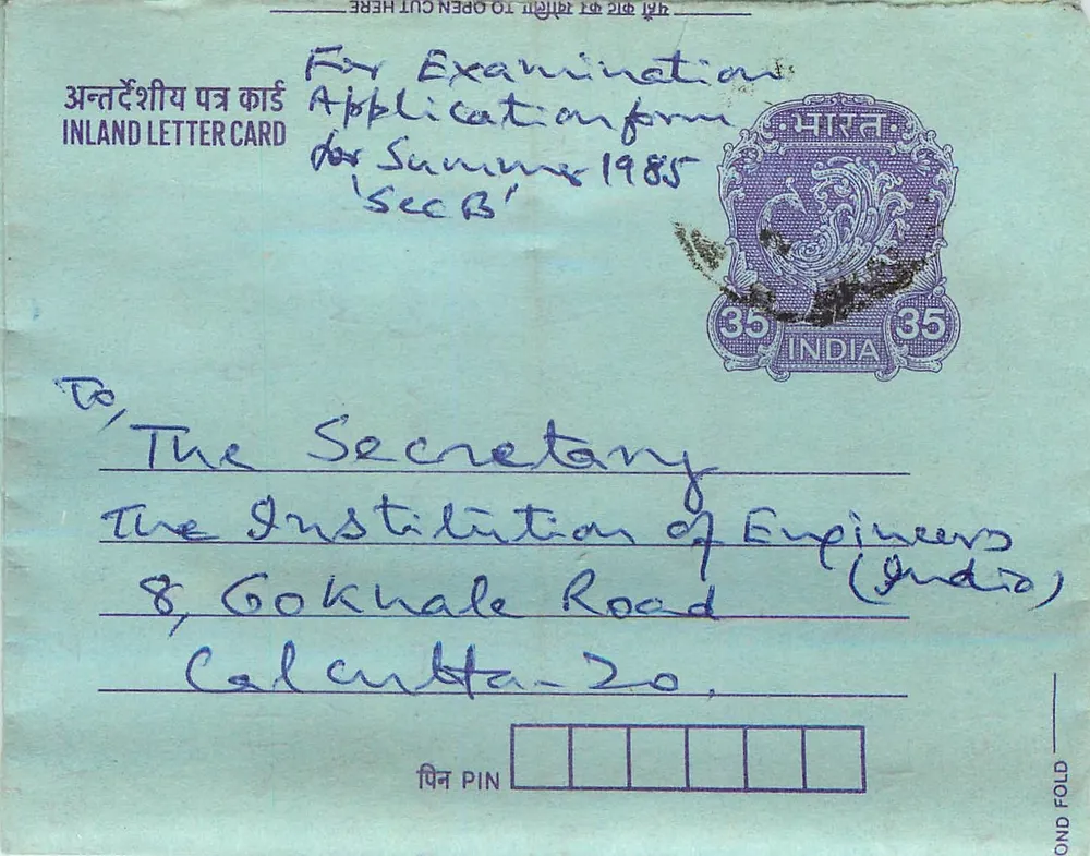 Carta postal interna indiana — solicitação de inscrição — 1985 — editor: India - Frente