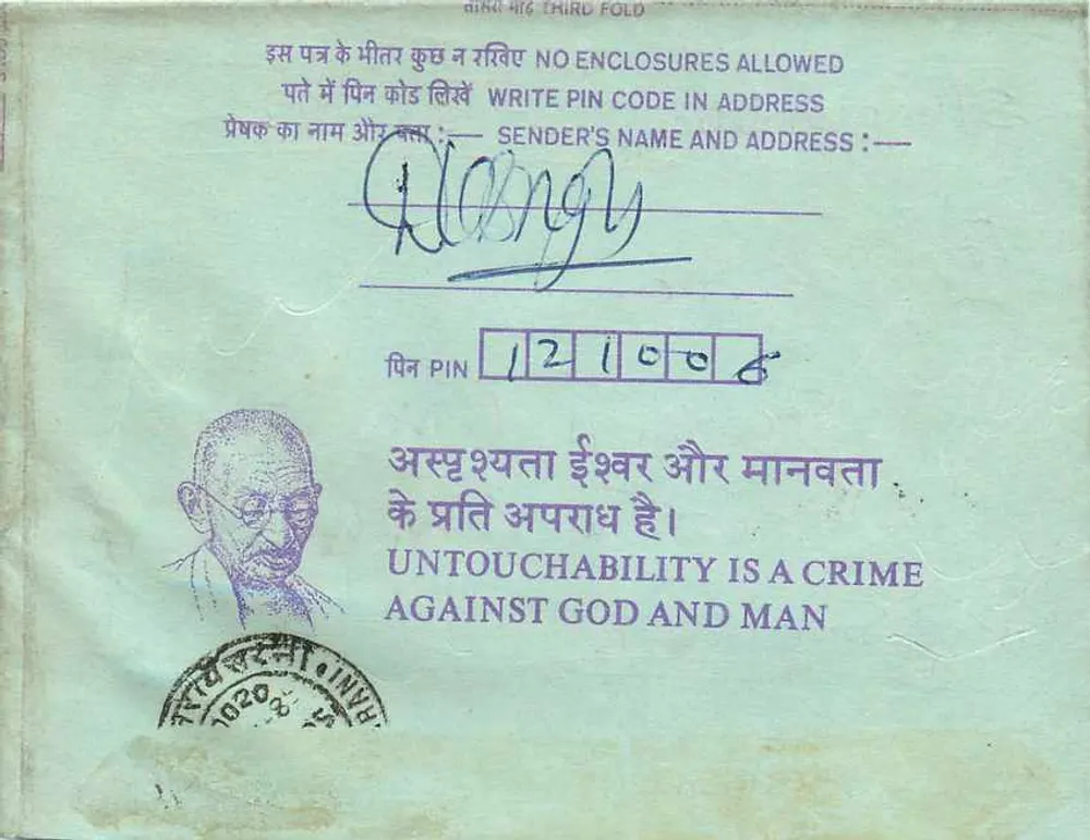 Carta postal interna indiana — Gandhi — 35 annas — Ganganj a Calcutta - Verso