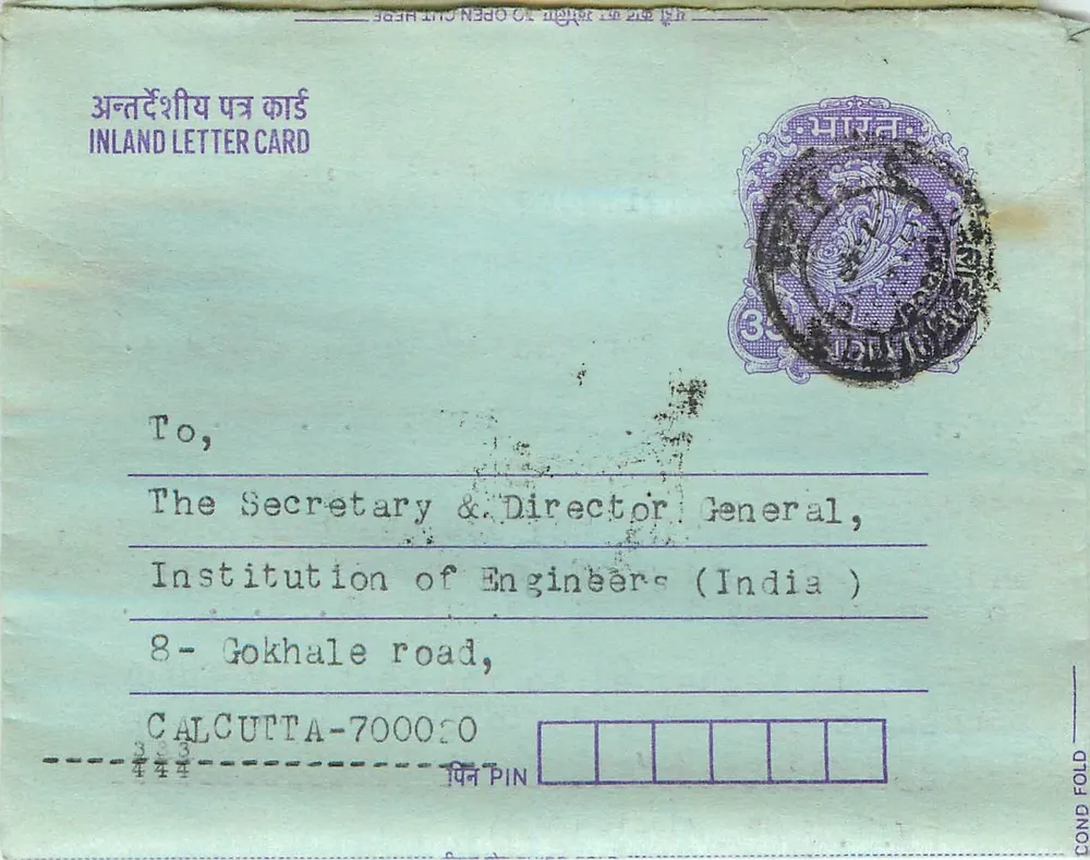 Carta postal interna indiana — Institution of Engineers (India) — V.K. Gupta, Bhiwani (M.P.) - Frente