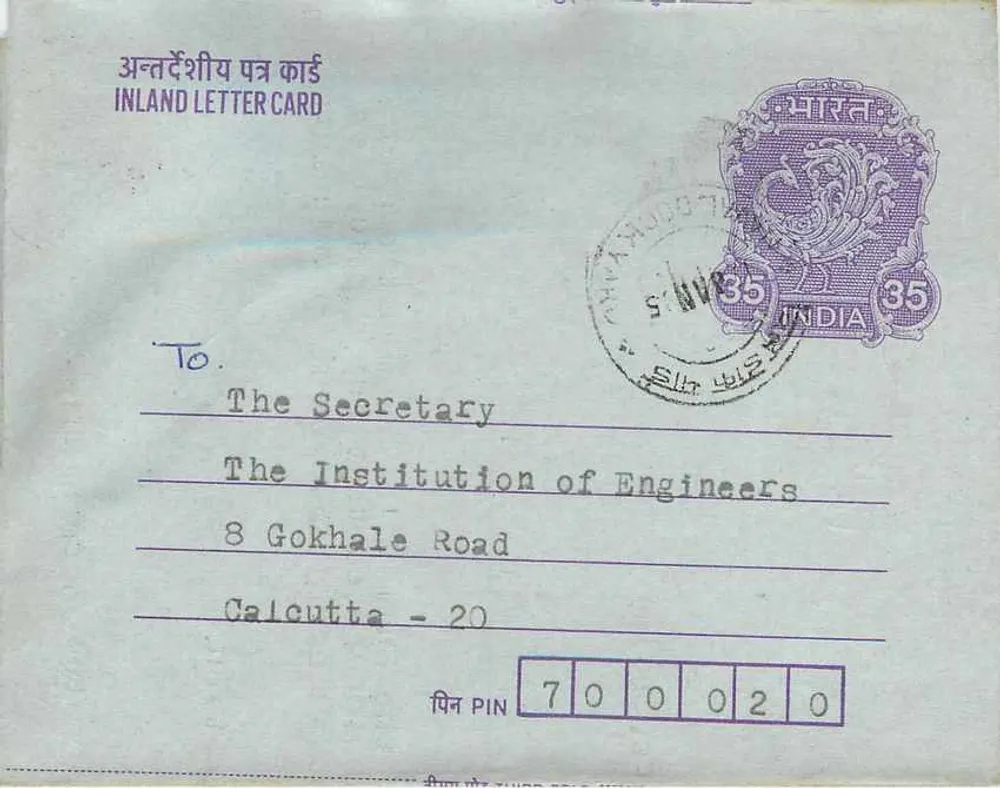 Carte postal interna indiana — Gandhi e a opressão das castas — editor não visível - Verso
