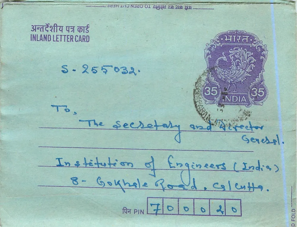Carta postal interna indiana — Institution of Engineers (India) — editor: India Post, n° de série S-255032 - Frente