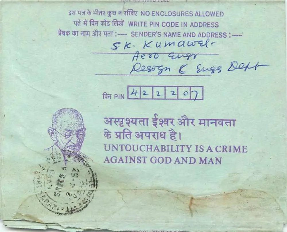 Carta postal interna indiana — S.K. Kumawat, Dept. de Engenharia, na Instituição de Engenheiros, Calcutá — selo de 35 p. e carimbo - Verso