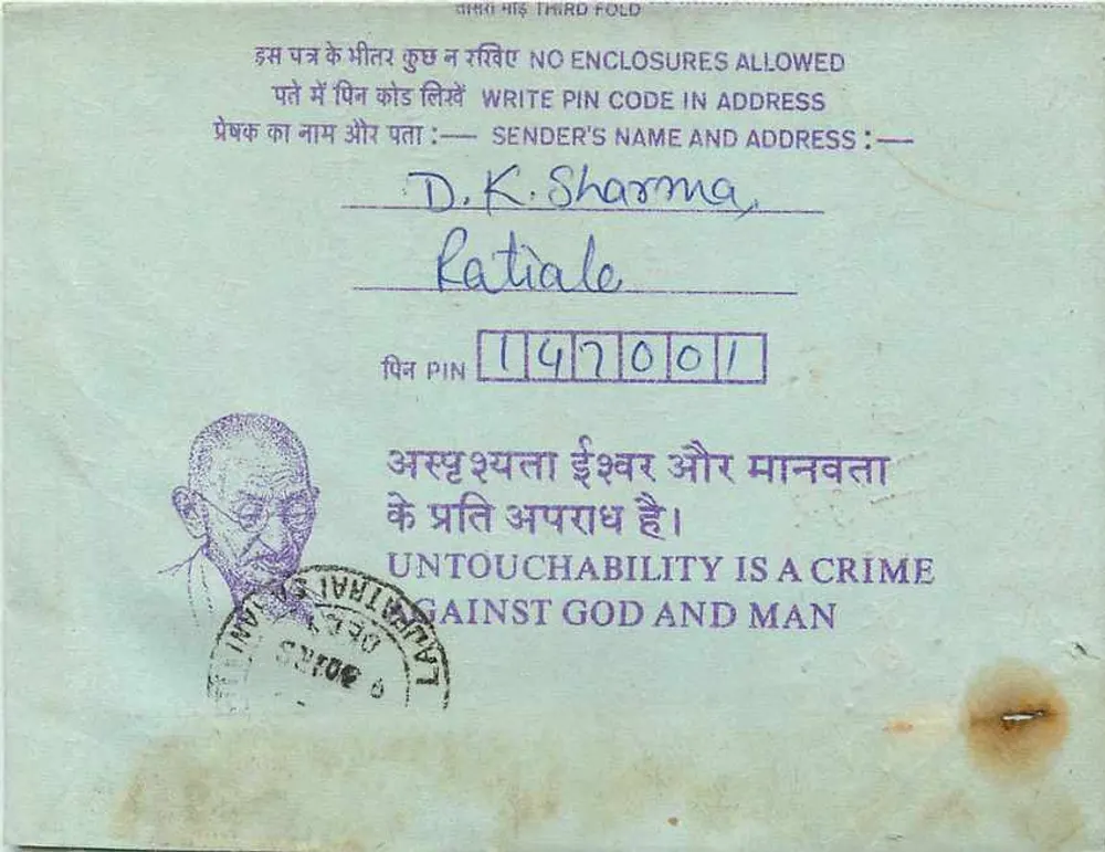 Carta postal interna indiana — Departamento das Postas, Calcutá — carimbo 35 anos - Verso