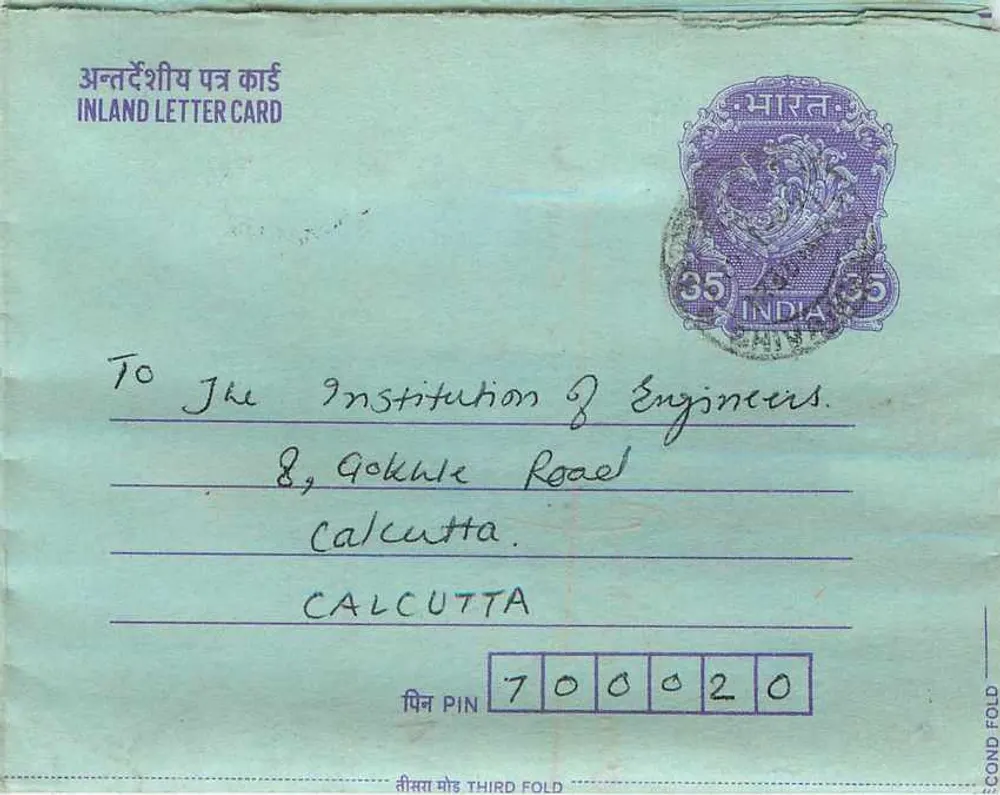 Carta postal interna indiana — A. S. Raghun — cerca de 1949 - Frente