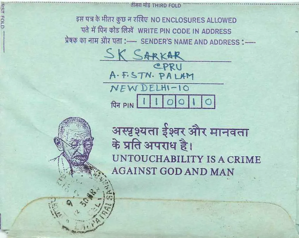 Carta postal interior indiana — Gandhi — destinada à Instituição de Engenheiros (Índia) em Calcutá — selo de 35 anos - Verso