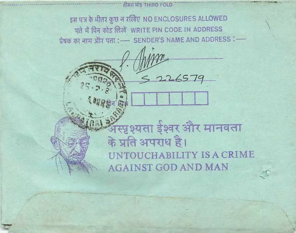 Carta postal interna indiana — Gandhi — 35 annas — destinada à Instituição dos Engenheiros da Índia em Calcutá - Verso