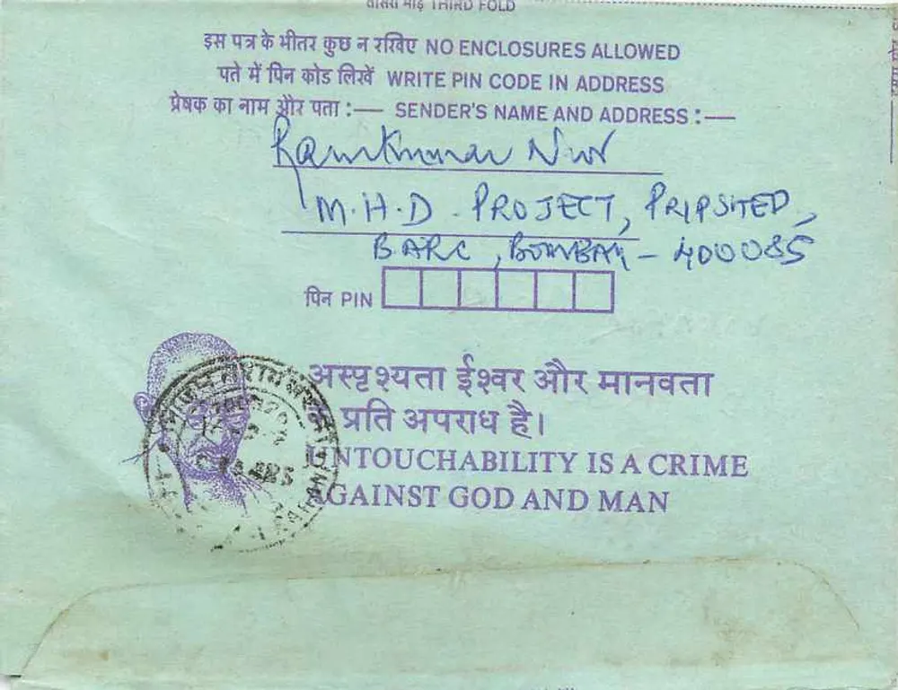 Carta postal interna indiana — Institution of Engineers (India) Ltd, Calcutta — selo 35 annas - Verso