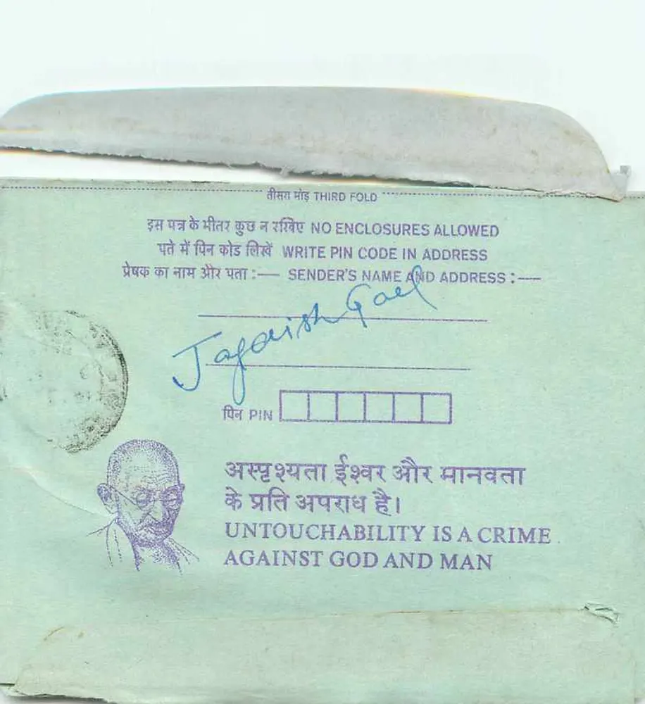 Carta postal interna indiana — Gandhi — 35 annas — destinada à Instituição Gokhale em Calcutta - Verso