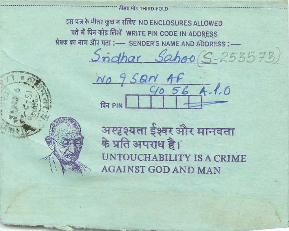Carte postal interna indiana — Gandhi — destinada à Instituição dos Engenheiros de Calcutta — selo 35 annas - Verso