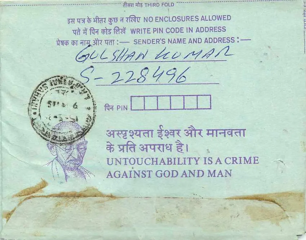 Carta postal interna indiana — Gandhi — 35 annas — destinada à Institution of Engineers, Calcutta - Verso