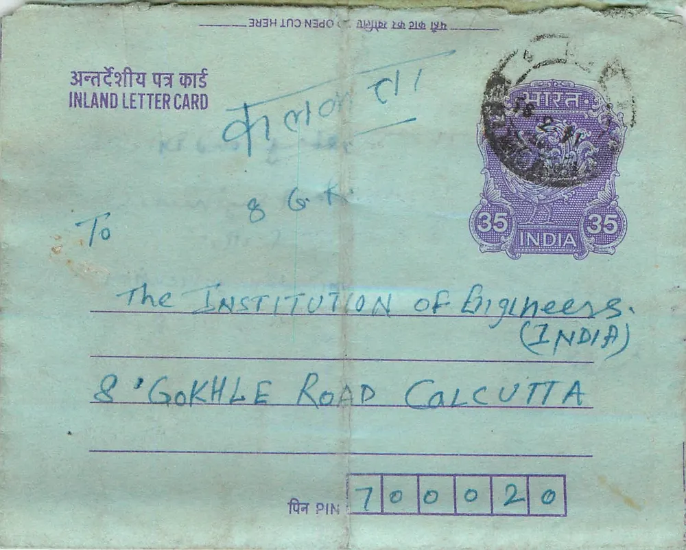 Carta postal interior indiana — Institution of Engineers (INDIA) — B.S. Sadhna, Mohammand la Roli - Frente