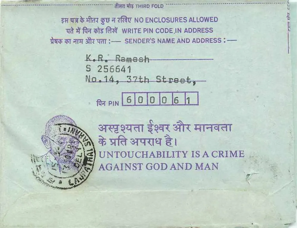 Carta postal interna indiana — Institution of Engineers, Calcutta — carimbo de 35 annas — texto contra a untouchabilidade - Verso