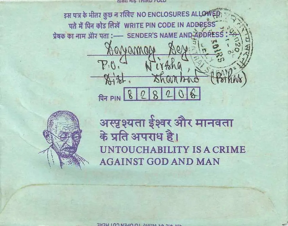 Carta postal interna indiana — Gandhi — 35 annas — destinada à Instituição dos Engenheiros da Índia em Calcutá - Verso