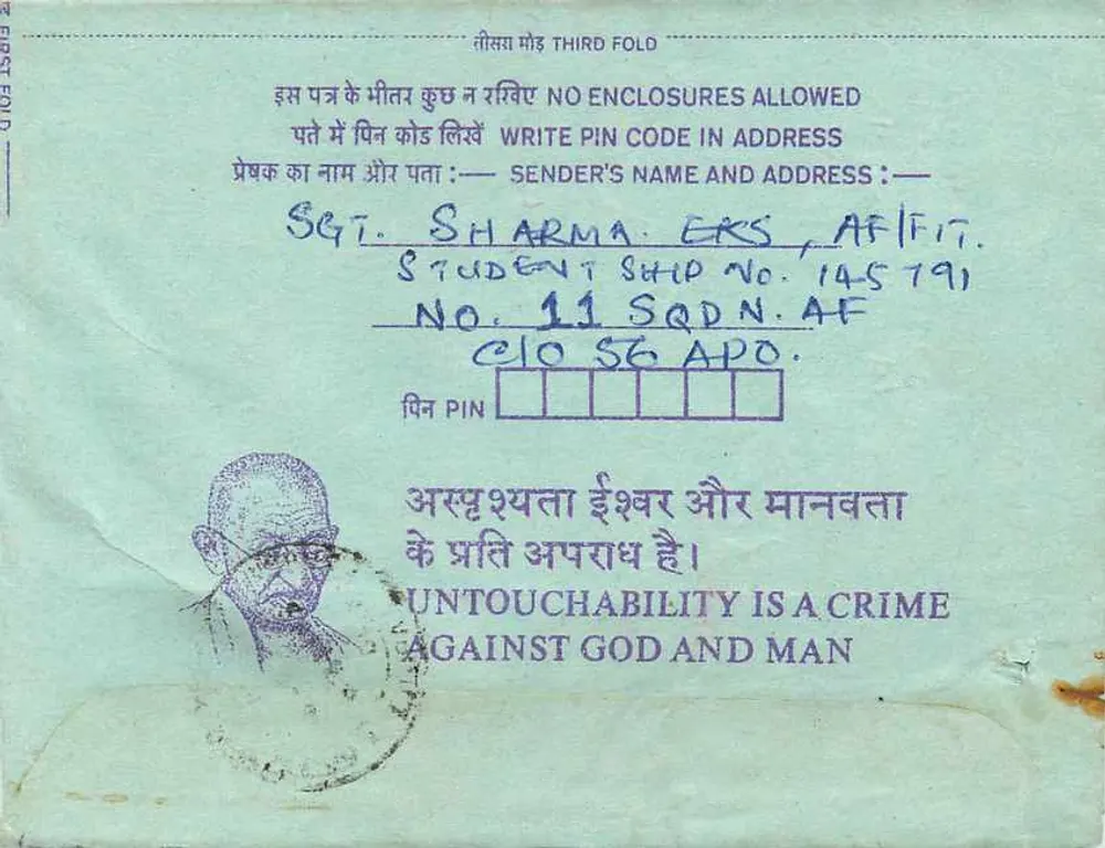 Carte postale interna indiana — Gandhi — destinada à Instituição dos Engenheiros (Índia) em Calcutá - Verso