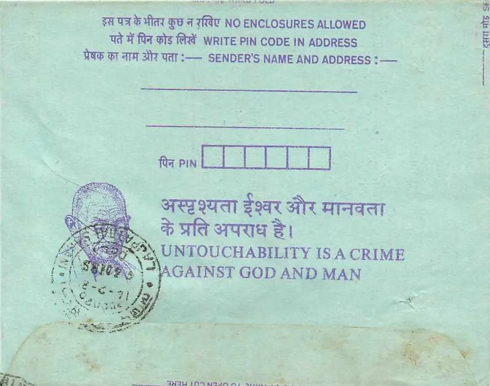 Carta postal interna indiana — Institution of Engineers (India) — Calcutta - Verso