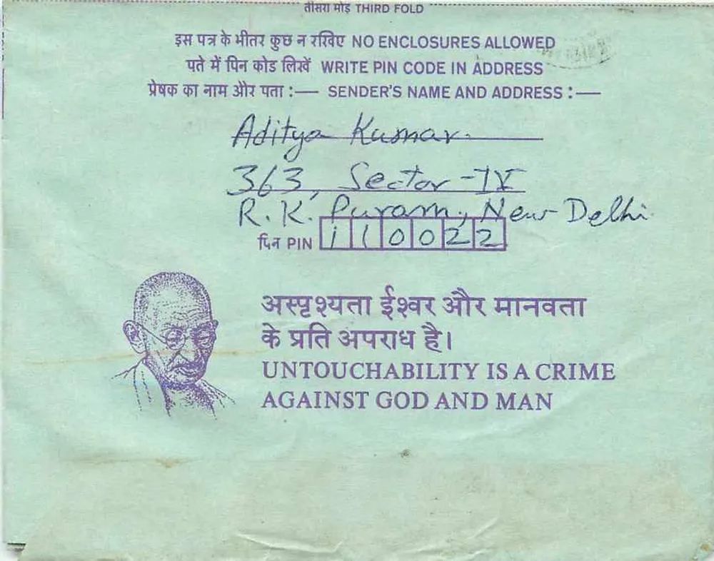 Carta postal interna indiana — Institution of Engineers (India) — Calcutá — selo de 35 annas - Verso