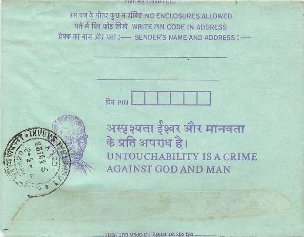 Carta postal interior indiana — texto anti-untouchabilidade — selo de 35 annas — carimbo de Calcutta - Verso