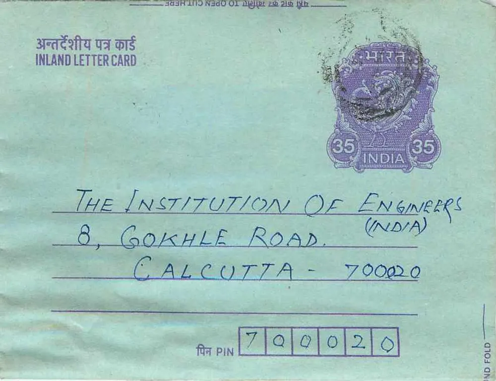 Carte postale interna — Calcutta — Institution of Engineers — selo de 35 annas - Frente