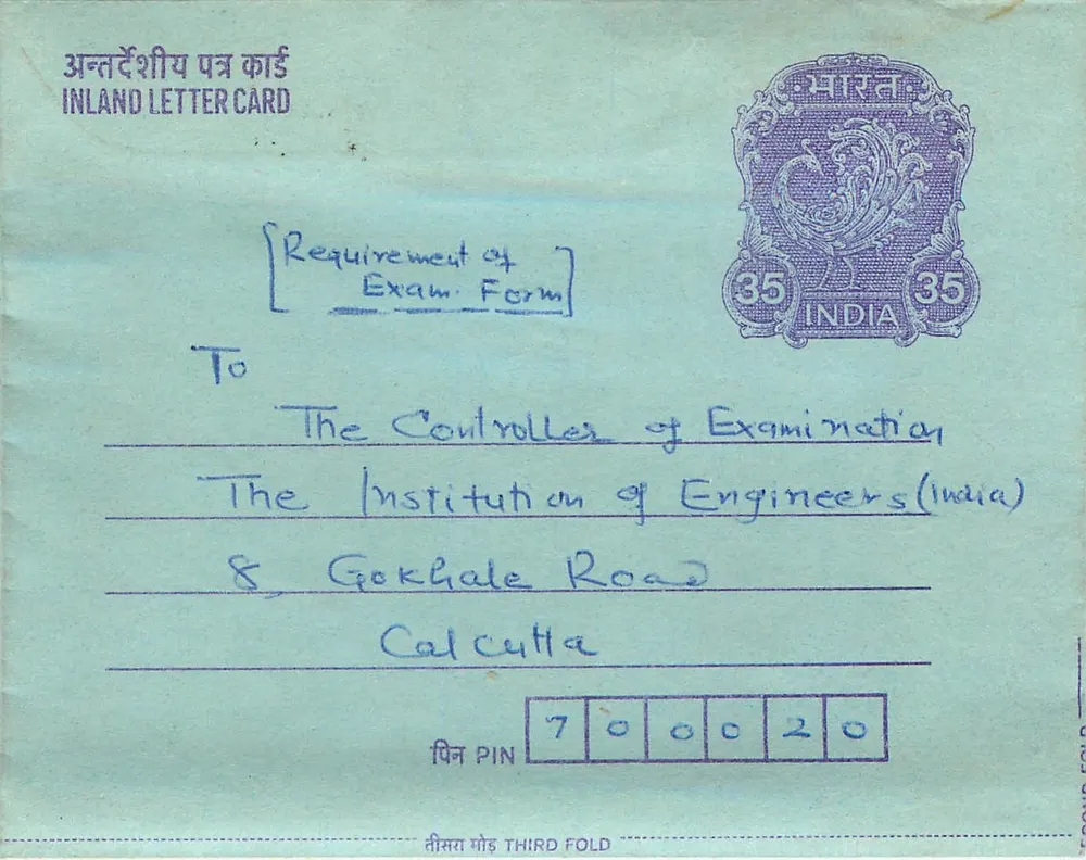 Carta postal interna indiana — solicitação de formulário — editor: India, número de série: 35 - Frente
