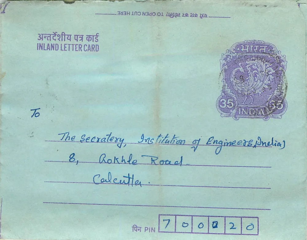 Carta postal interior indiana — Instituto de Engenheiros (Índia) — editor não visível - Frente