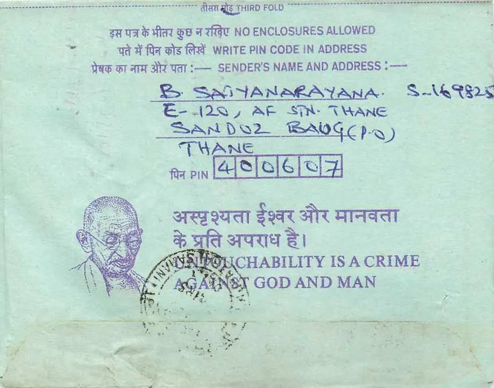 Carta postal interna indiana — Gandhi — destinada à Institution of Engineers (Índia) — editor: India Post - Verso