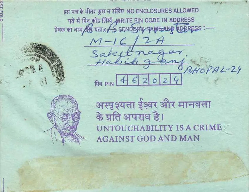 Cartão postal interno indiano — Institution of Engineers (Ind) em Calcutá — selo de 35 anos — Gandhi - Verso