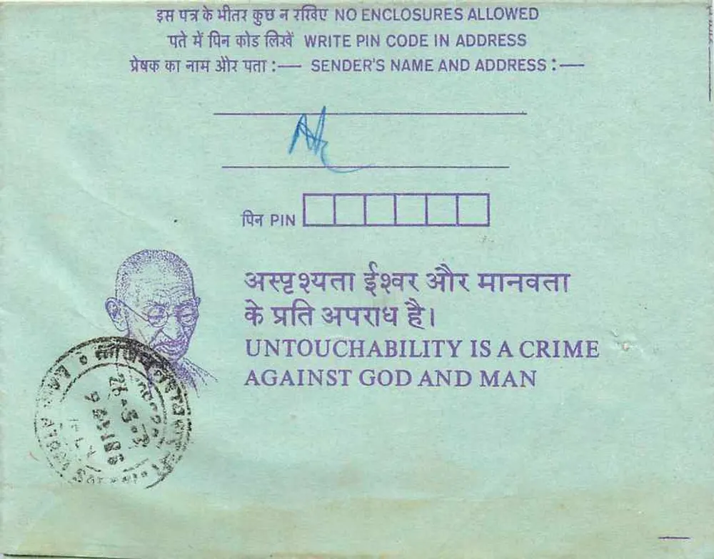Carta postal interna indiana — Institution of Engineers (INDIA) — Calcutta — carimbo 35 annas - Verso