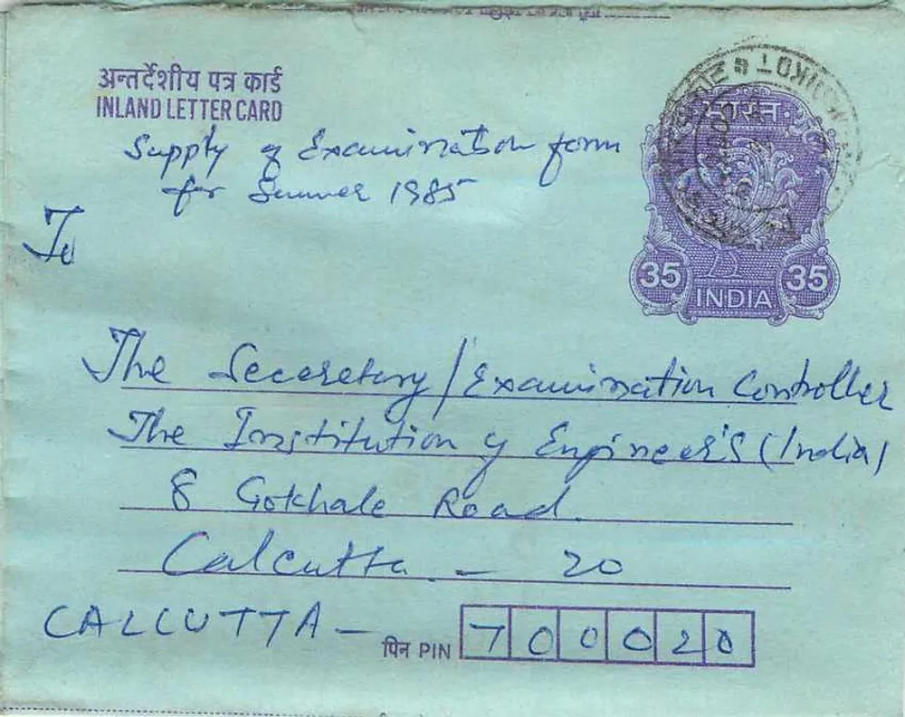 Carta postal interna indiana — Exame de verão 1885 — A. P. Saxena, Gole Nadli, Todhpur (Rajasthan) - Frente