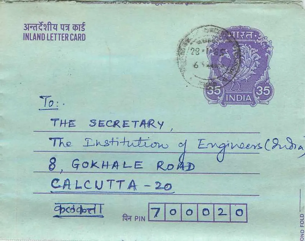 Carta postal interior — Calcutta — editor não visível - Frente