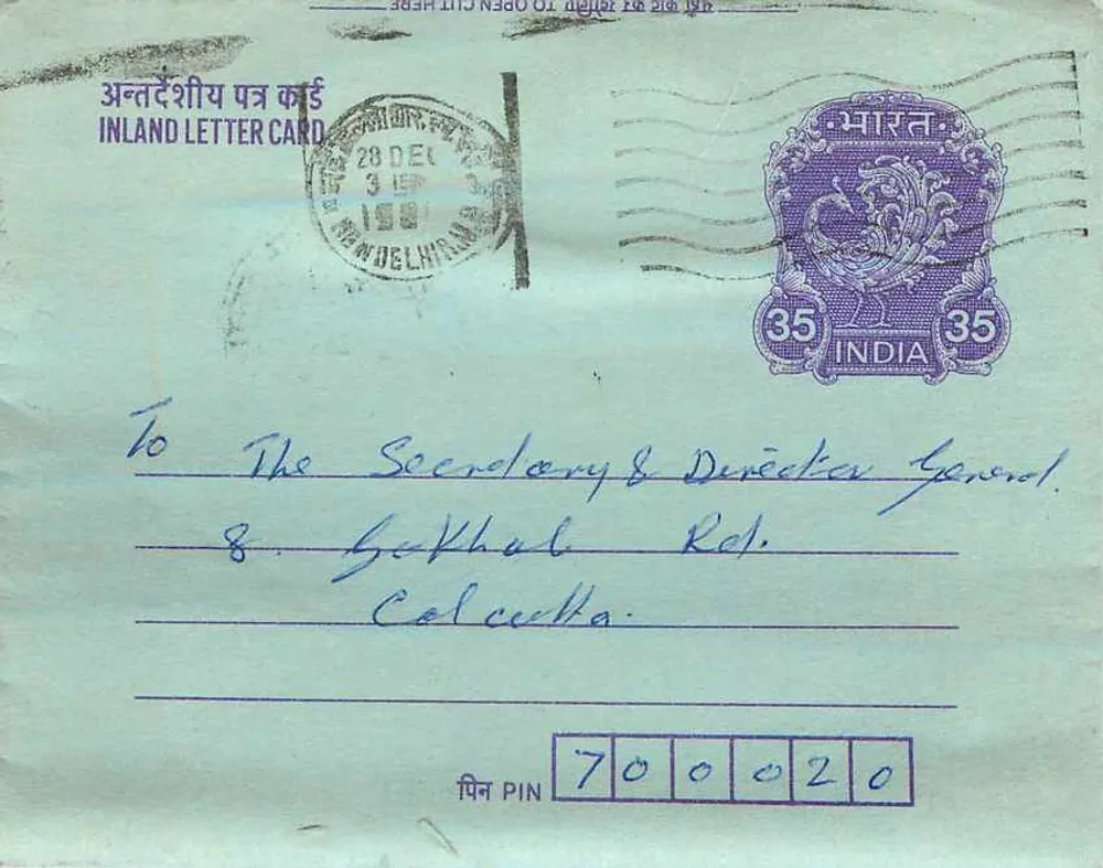Carta postal interior indiana — Gandhi — 28 de dezembro de 1958 — editor não visível - Frente