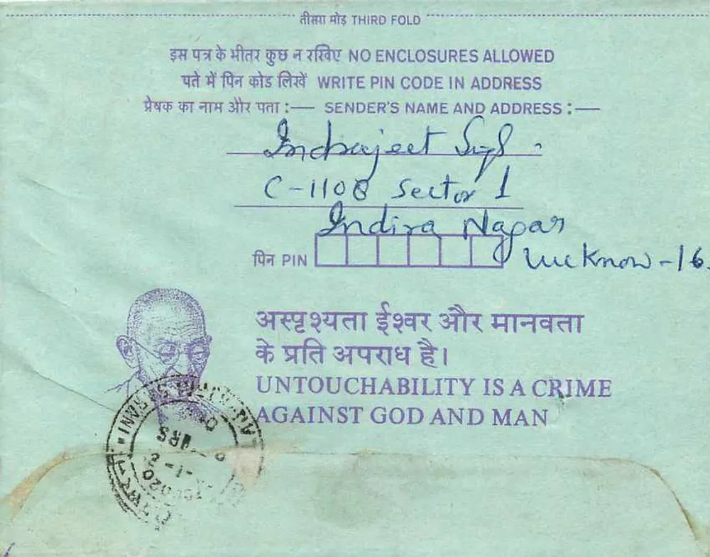 Carta postal interior indiana — Gandhi — destinada à Instituição dos Engenheiros da Índia em Calcutá - Verso
