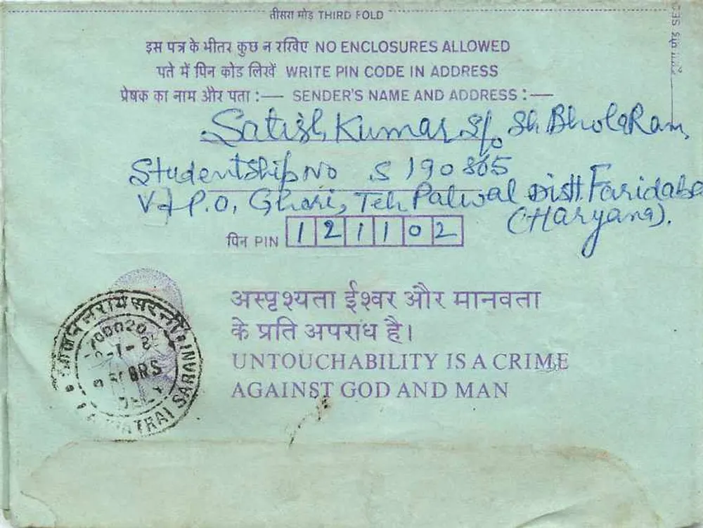 Carta postal interna indiana — Calcutta — 35 annas — texto anti-untouchabilidade - Verso