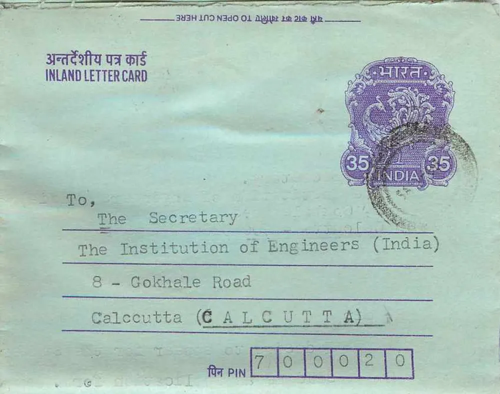Carte postale intérieure indienne — Calcutta — éditeur non visible - Frente