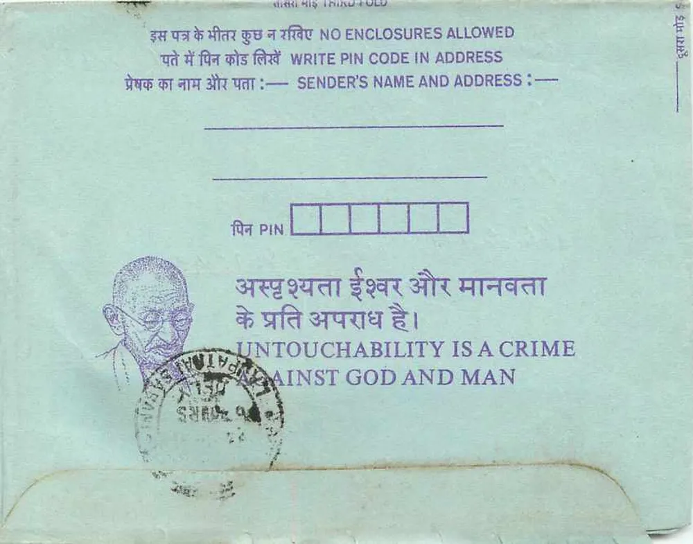 Carte postal interna indiana — Gandhi — texto anti-intocabilidade — selo de 35 annas - Verso