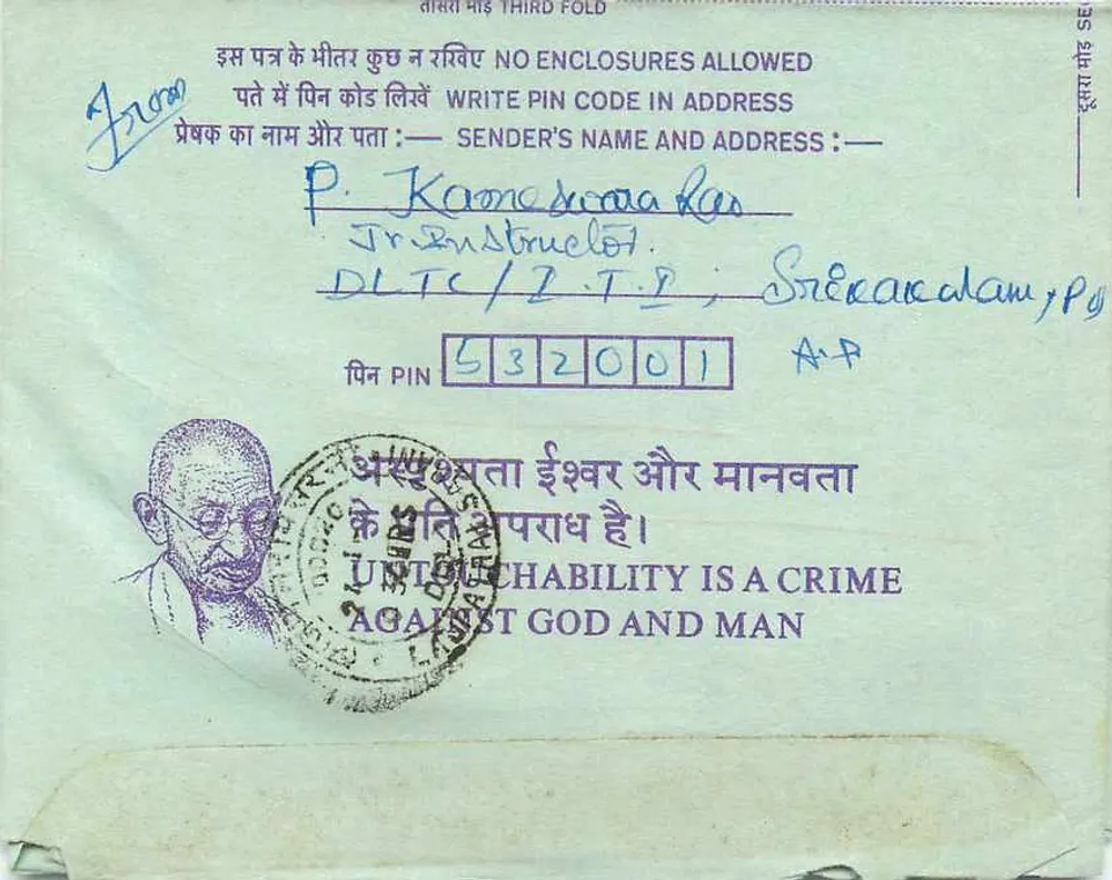 Carta postal interna indiana — Instituto dos Engenheiros da Índia, Calcutá — selo de 35 annas - Verso