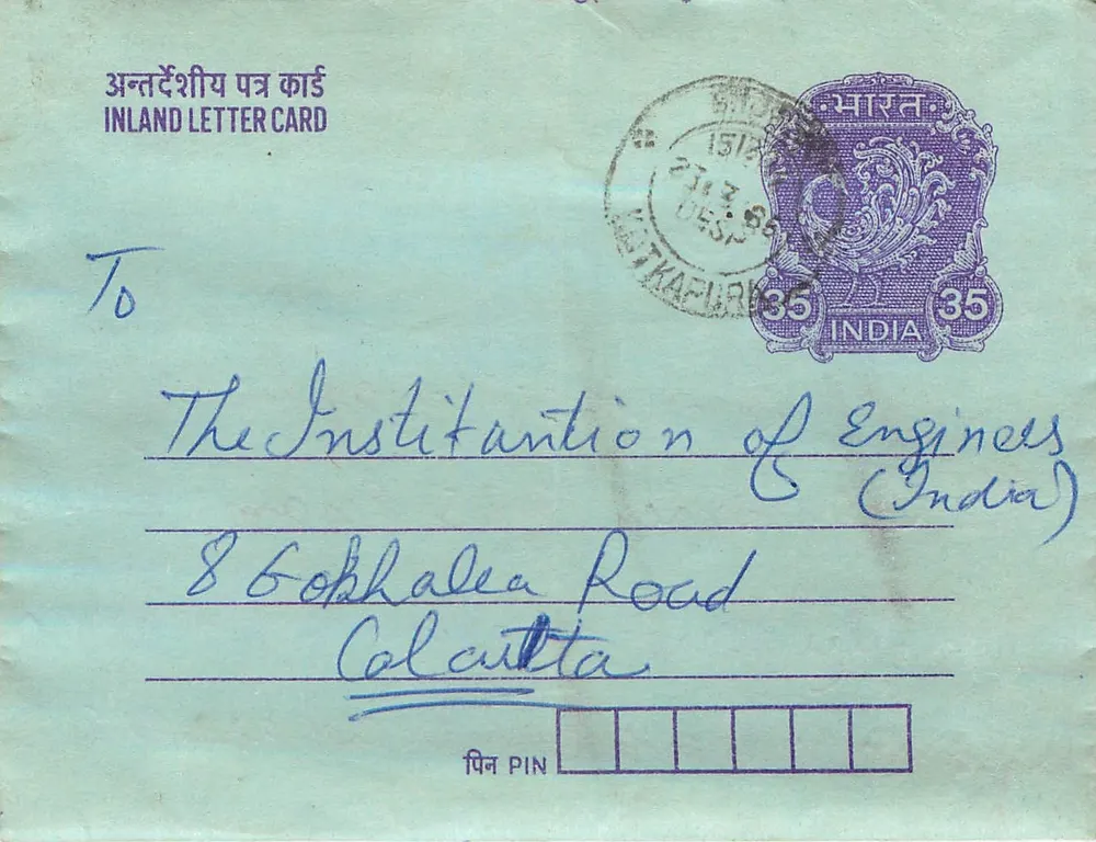 Carta postal interna indiana — Institution of Engineers (India) — editor não visível - Frente