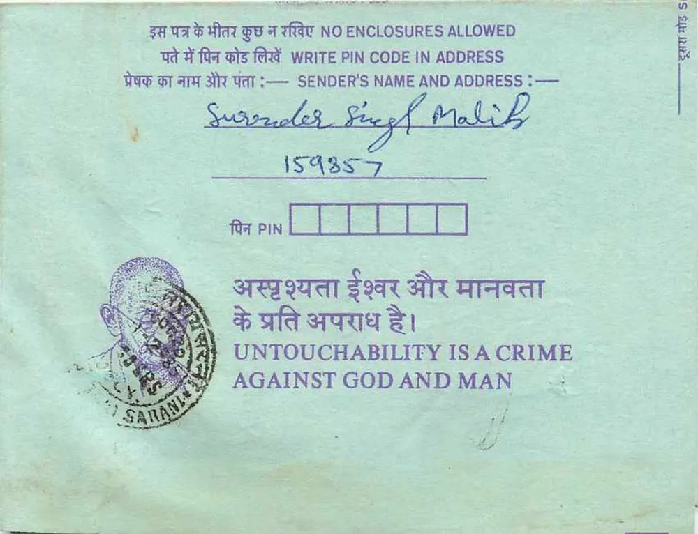 Carta postal interna indiana — Institution of Engineers (India) — Calcutá — selo de 35 annas - Verso