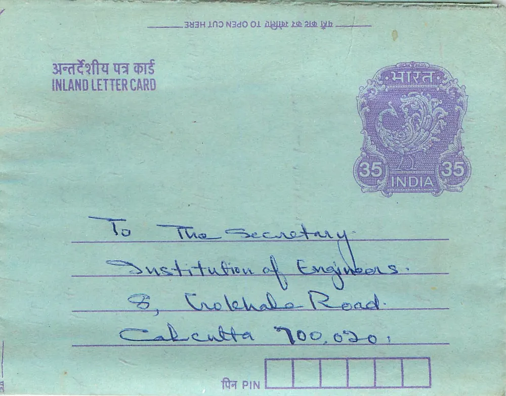 Carta postal interior indiana — Calcutta — editor não visível - Frente