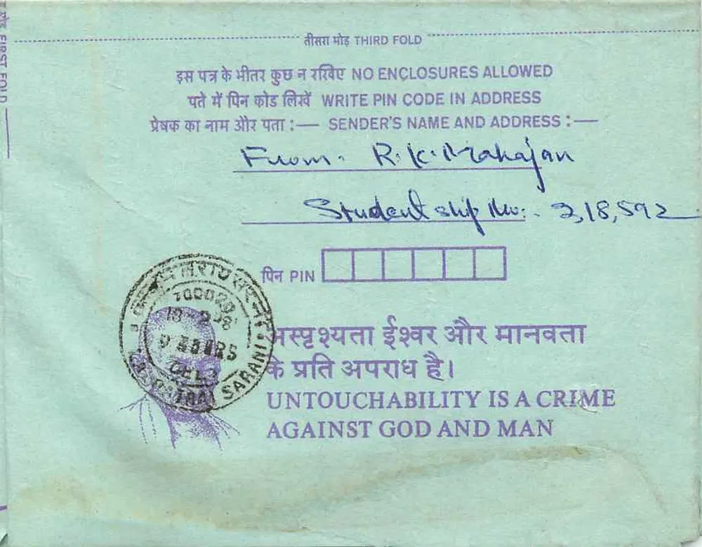 Carta postal interior indiana — Calcutta — editor não visível - Verso