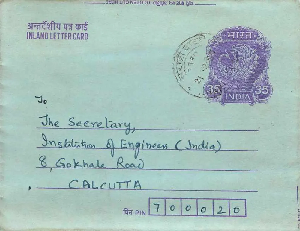Carta postal interna indiana — mensagem contra a untouchabilidade — editor não visível - Frente