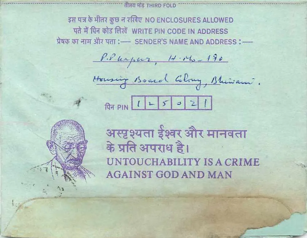 Carta postal interior indiana — Gandhi — 35 annas — destinada à Institution of Engineers (India) em Calcutta - Verso