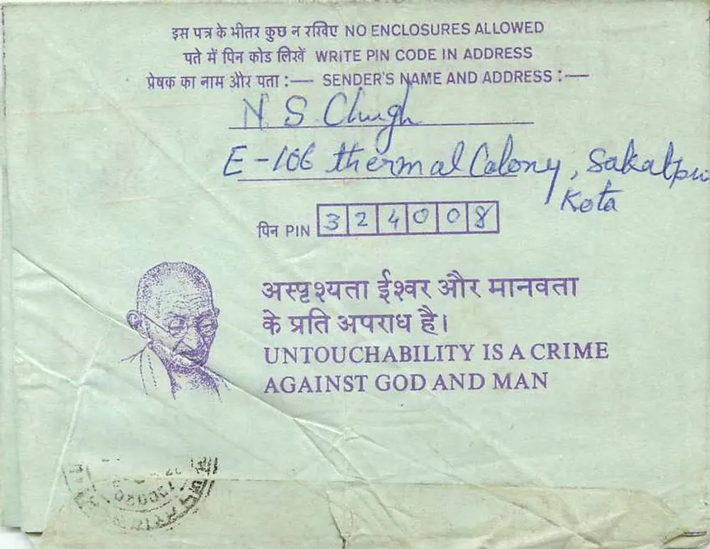 Carte postale intérieure indienne — Gandhi — 35 annas — destinée à l'Institution des Ingénieurs (Inde) à Calcutta - Verso