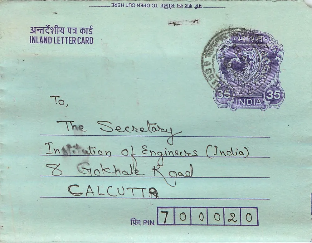 Carta postal interior indiana — Instituto de Engenheiros (Índia) — editor não visível - Frente