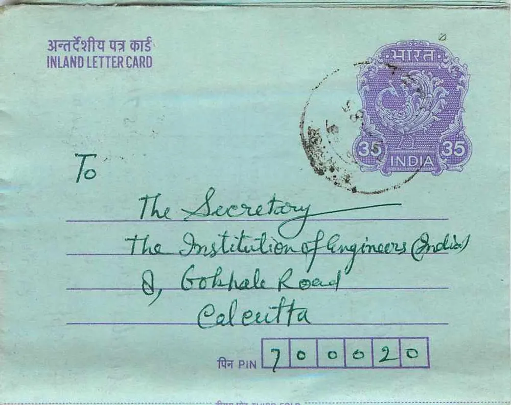 Carta postal interior indiana — mensagem contra a untouchabilidade — editor não visível - Frente