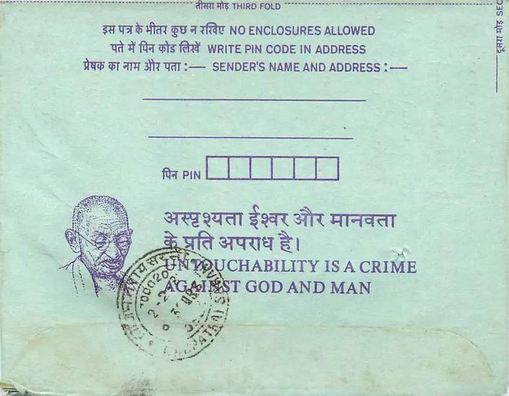 Carta postal interna indiana — Gandhi — Institution of Engineers (India) — Calcutta - Verso