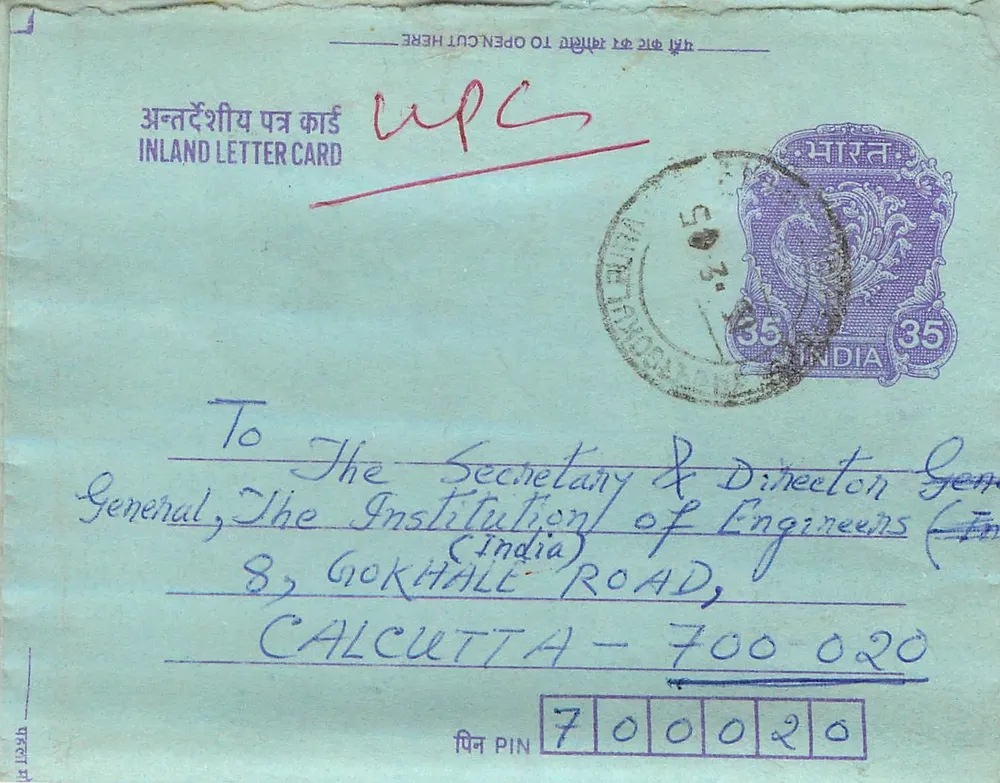 Carta postal interna indiana — 35 annas — destinada à Institution of Engineers (Índia) em Calcutá - Frente