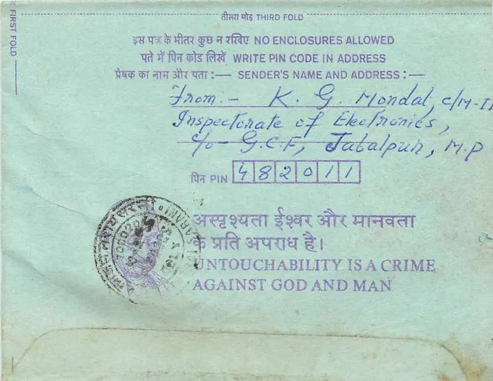 Carta postal interna indiana — 35 annas — destinada à Institution of Engineers (Índia) em Calcutá - Verso